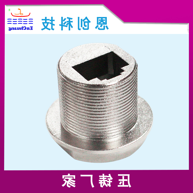 锌合金压铸工业连接器壳体供应